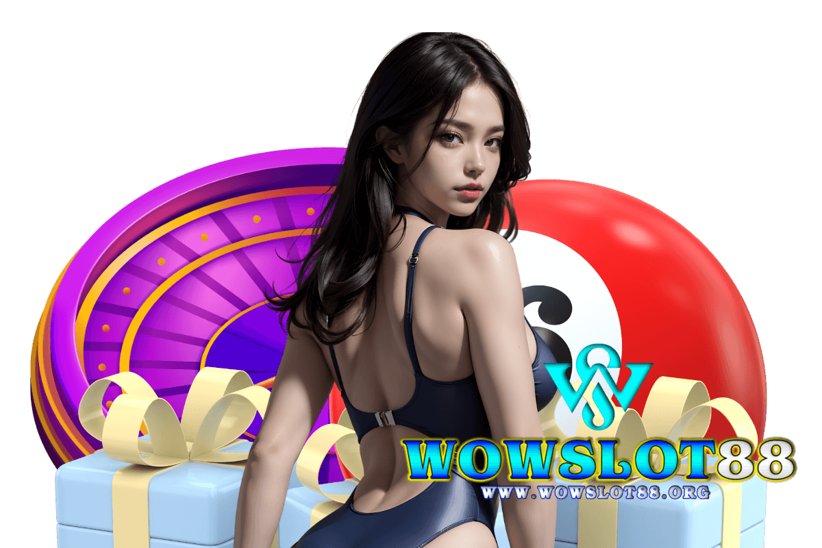 wowslot88 แจกเครดิตฟรี